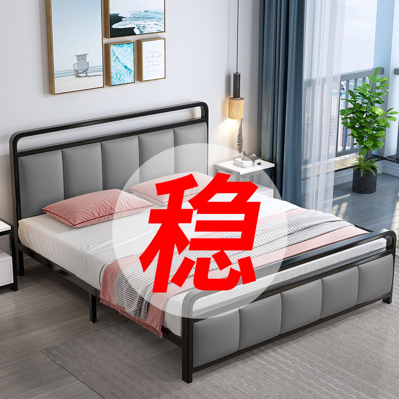 Iron Art Bed Modern Minima Soft Bag Iron Frame Bed Children Princess Bed 1 5 m Double Bed 1 2 m Single Bed Iron Bed Frame