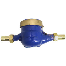Kaisheng water meter DN20 each