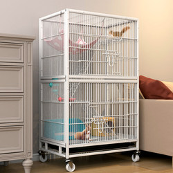 Squirrel Cage Three-Layer Flower Branch Mouse House Large Chinchilla Honey Bag Squirrel Pet Cage Mink Cage Parrot Bird Cage