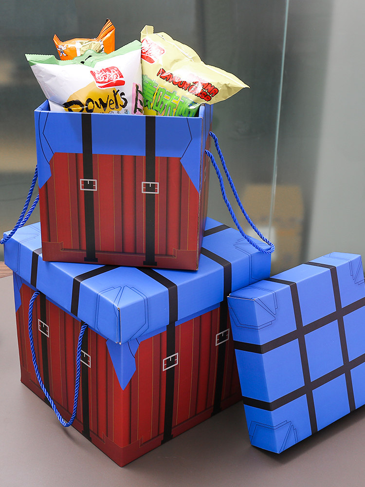 Airdrop box Gift box Packaging Snack gift box Empty box Boys ' large super birthday creative gift box