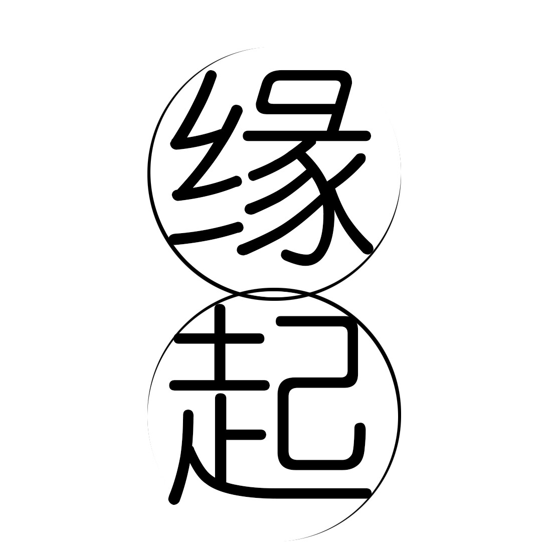 缘起官方企业店的LOGO