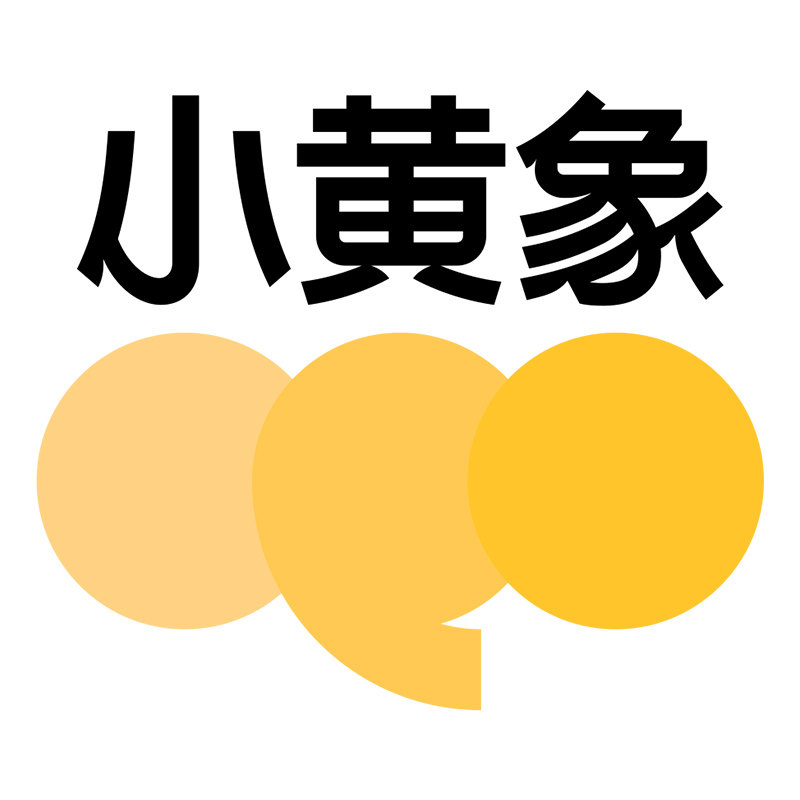 小黄象官方企业店的LOGO