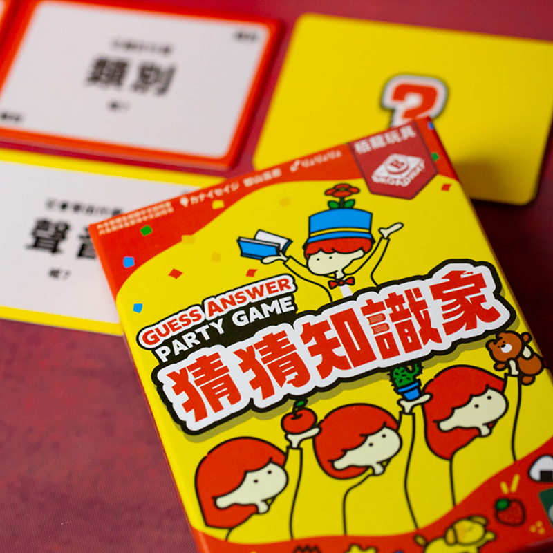 Bailong Toys Guessing Knowledge Expert Word Guessing Board Game Card Game Guessing Category Cards Props Puzzle Bailong Toys Guessing Knowledge Expert Word Guessing Board Game Card Game Guessing Category Cards Props Puzzle