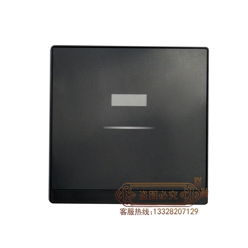 Adapt and become HCG pepper sensor accessories AF3432 induction small surface panel assembly 3451 DC