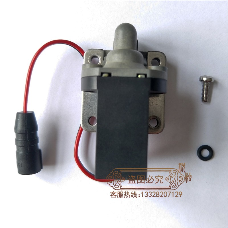 Adapted Asglang TTK small poop sensor accessory coil electronic valve solenoid valve transformer hole distance 2 2