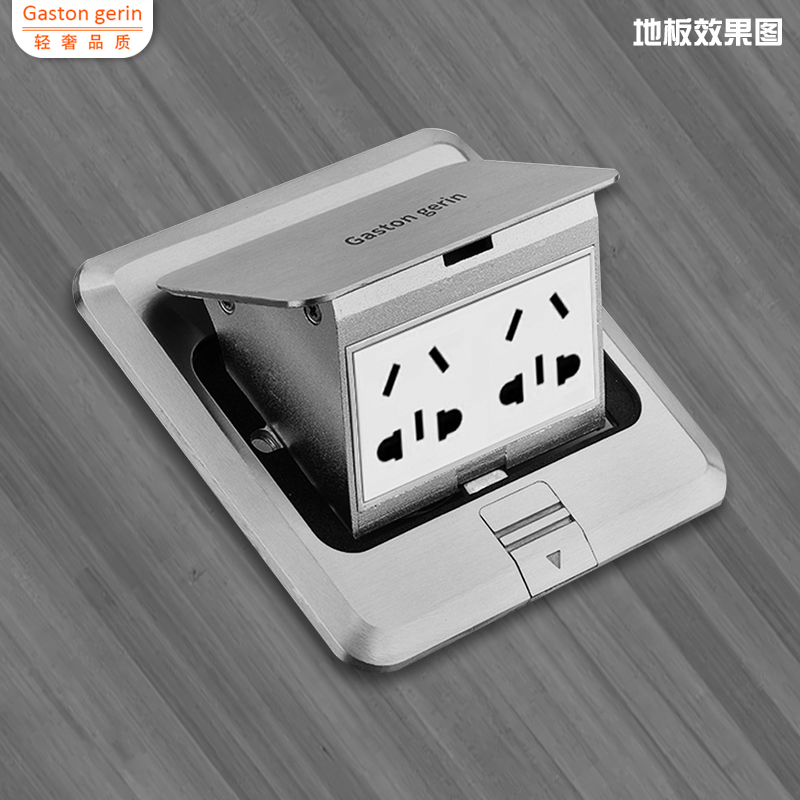 Ground Socket Stainless Steel Anti-Suction bullet up 5-hole skewer power supply Home Five holes 16a Ground plugging concealed floor insert