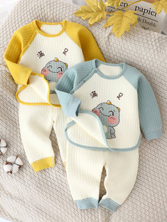 Baby autumn two-piece set of pure cotton male newborn clothes split warm autumn and winter clothes baby autumn suit for women