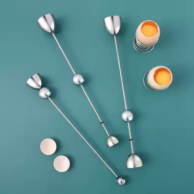 Egg opening artifact stainless steel household kitchen glutinous rice egg punching eggshell tool opening device