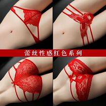 Brand underwear for women lace edge low waist high elastic embroidery good luck in the year of birth sexy hollow thin full red new style