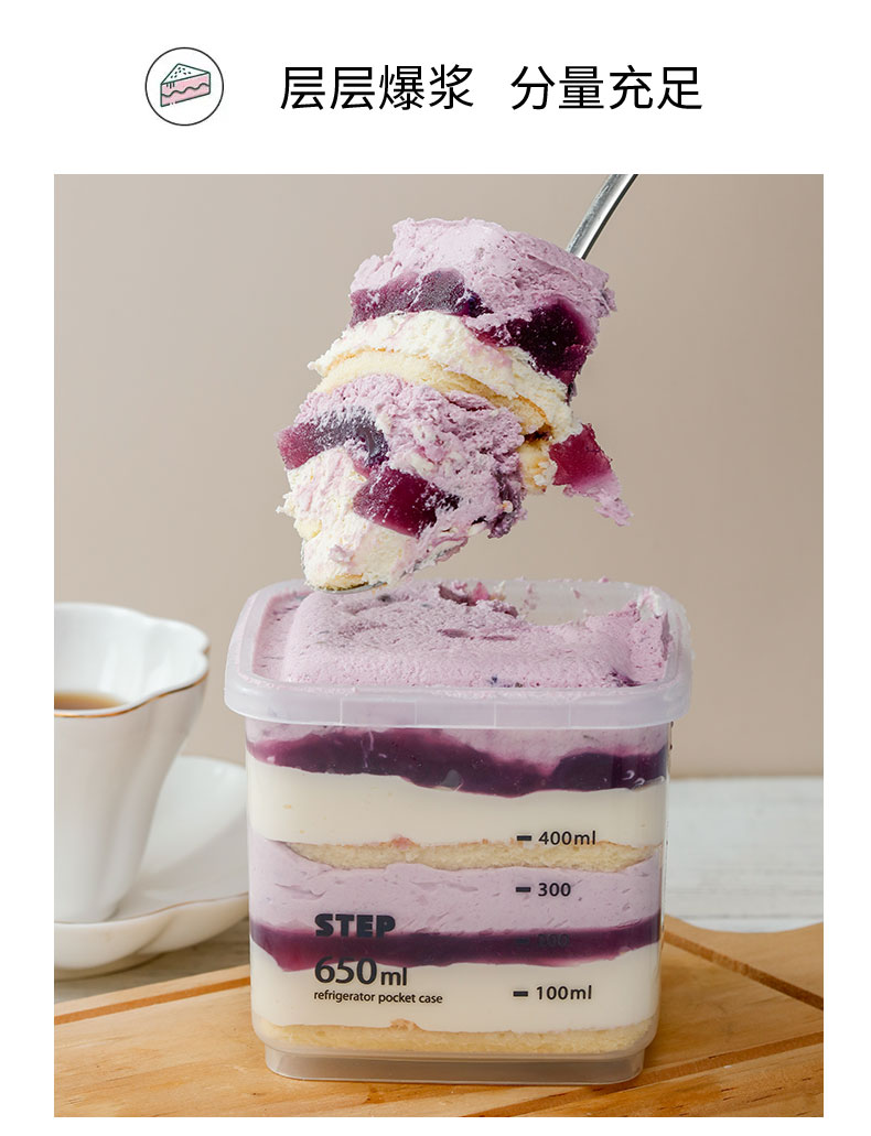 cakeperi 无蔗糖 慕斯奶油蛋糕 400g 天猫优惠券折后￥19.9包邮（￥24.9-5）多味可选