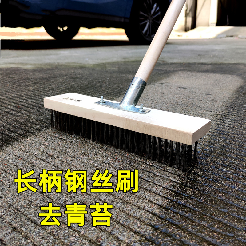 Boxuan Floor Brush Long-Handled Hard Bristle Steel Wire Brush Industrial Wire Brush Cleaning Tool Rust Removal Moss Removal Floor Cleaning Tool Boxuan Floor Brush Long-Handled Hard Bristle Steel Wire Brush Industrial Wire Brush Cleaning Tool Rust Removal Moss Removal Floor Cleaning Tool
