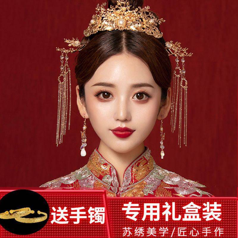 Xiuhe-Style Bridal Headpiece, Simple and Elegant Chinese Wedding Hair Accessory, Court-Style Tassel Hair Ornament, Traditional Phoenix Crown for Women Xiuhe-Style Bridal Headpiece, Simple and Elegant Chinese Wedding Hair Accessory, Court-Style Tassel Hair Ornament, Traditional Phoenix Crown for Women