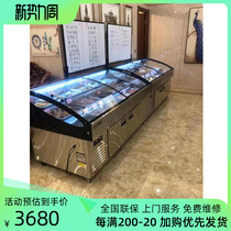 GLOOING STEELL READ BBQ Show cabinet refrigerated commercial freezer refrigerator dishes ordering cabinets fruit fishing cabinet