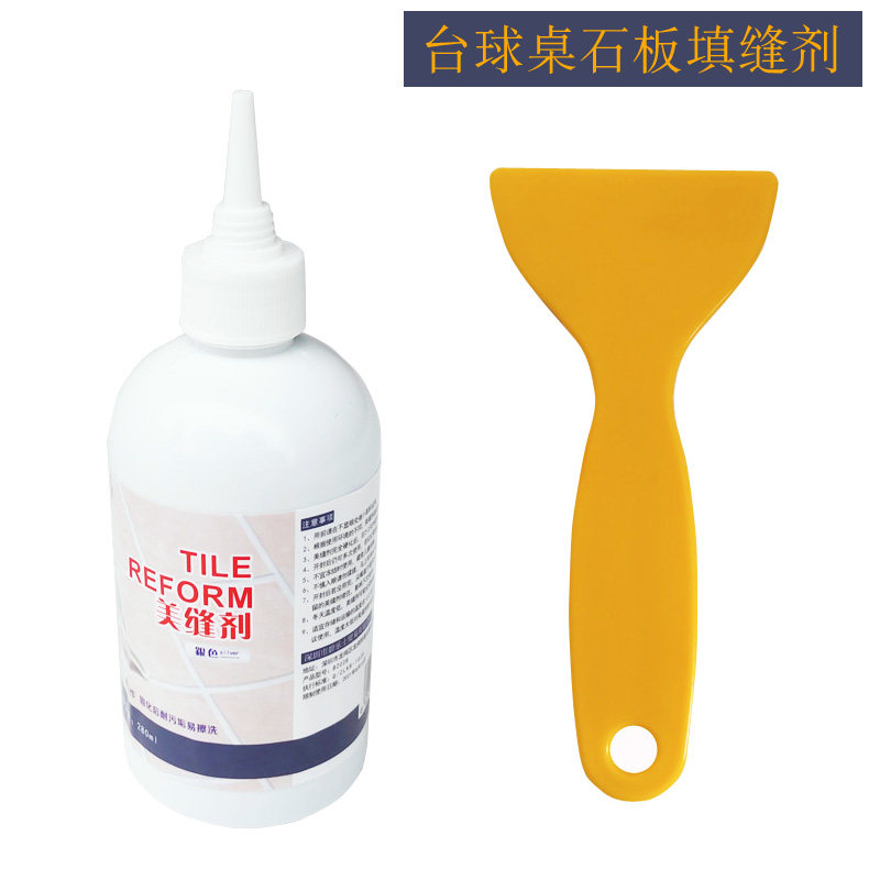 Billiard table slate sealant replacement billiard cloth tool black eight snooker nine ball tablecloth replacement accessories