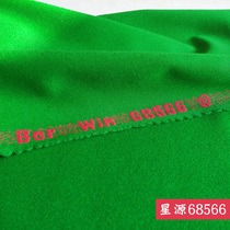 Xingyuan liber winli Bevern 68566 Nick 866 billiard cloth white penalty cloth