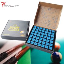 PAN · XT PAN Xiaoting chocolate powder club black 8 nine-ball snooker powder oily ball room powder 98