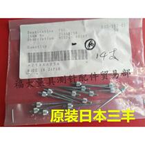 Mitutoyo 21AAA256 dial indicator tip dial indicator probe R corner tip probe R0 4×35