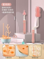 Молочный коктейльный костюм из трех частей набор + дренажная стойка