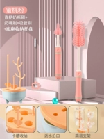 Комплект из трех частей с толчком молочного коктейля с прямой ручкой + дренажная стойка