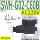 các loại xi lanh thủy lực Van thủy lực SWH-G03-C2 SWH-G02-B2/C3B/B2S/C2/C3/C4/C6/D2 SW-G04 G06 xilanh thủy lực 35 tấn