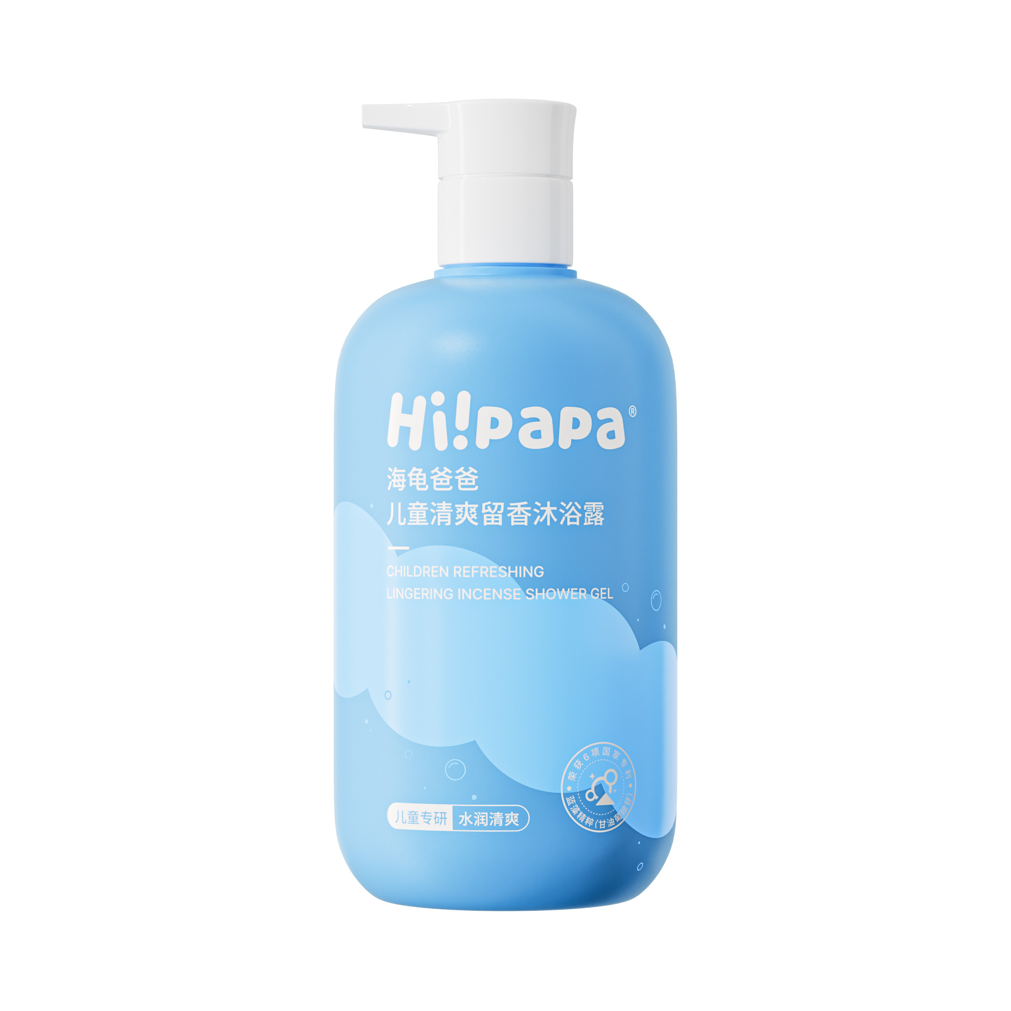海龟爸爸儿童沐浴露3岁+宝宝专用温和滋润儿童清爽留香婴儿沐浴乳