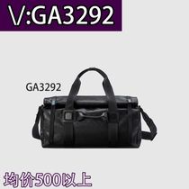 Feng Bo) Mesh Cloud Bag Three-layer Bag Contrast Color Chain Bag Silver Pink Flower 2681