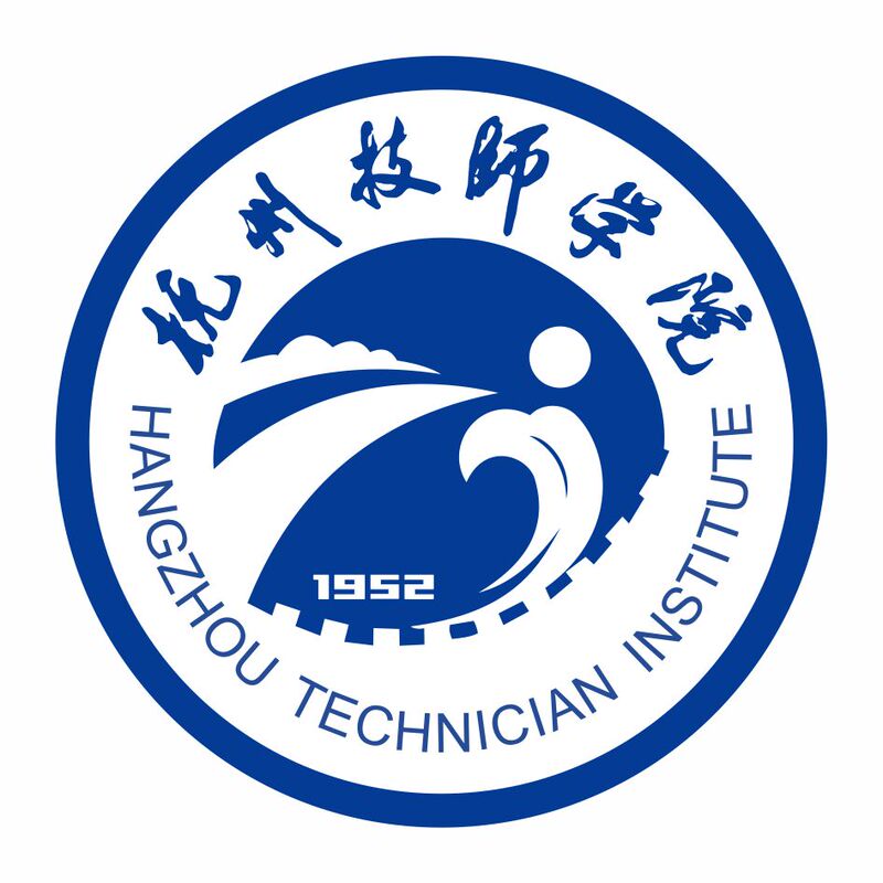 [Hangzhou Vocational College] New Students' School Uniforms Included in the Package