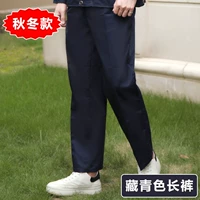 Осенние штаны