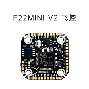Aocoda-RC F7mini V2 Flying Control OSD атмосферное давление Всего 16М черный коробка проходить через Машина DJI FPV