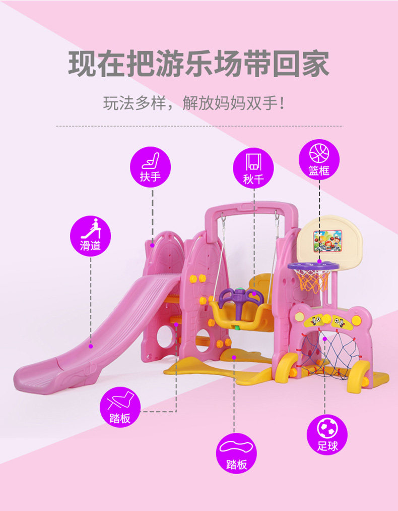 Комбинированный Slide_03.jpg
