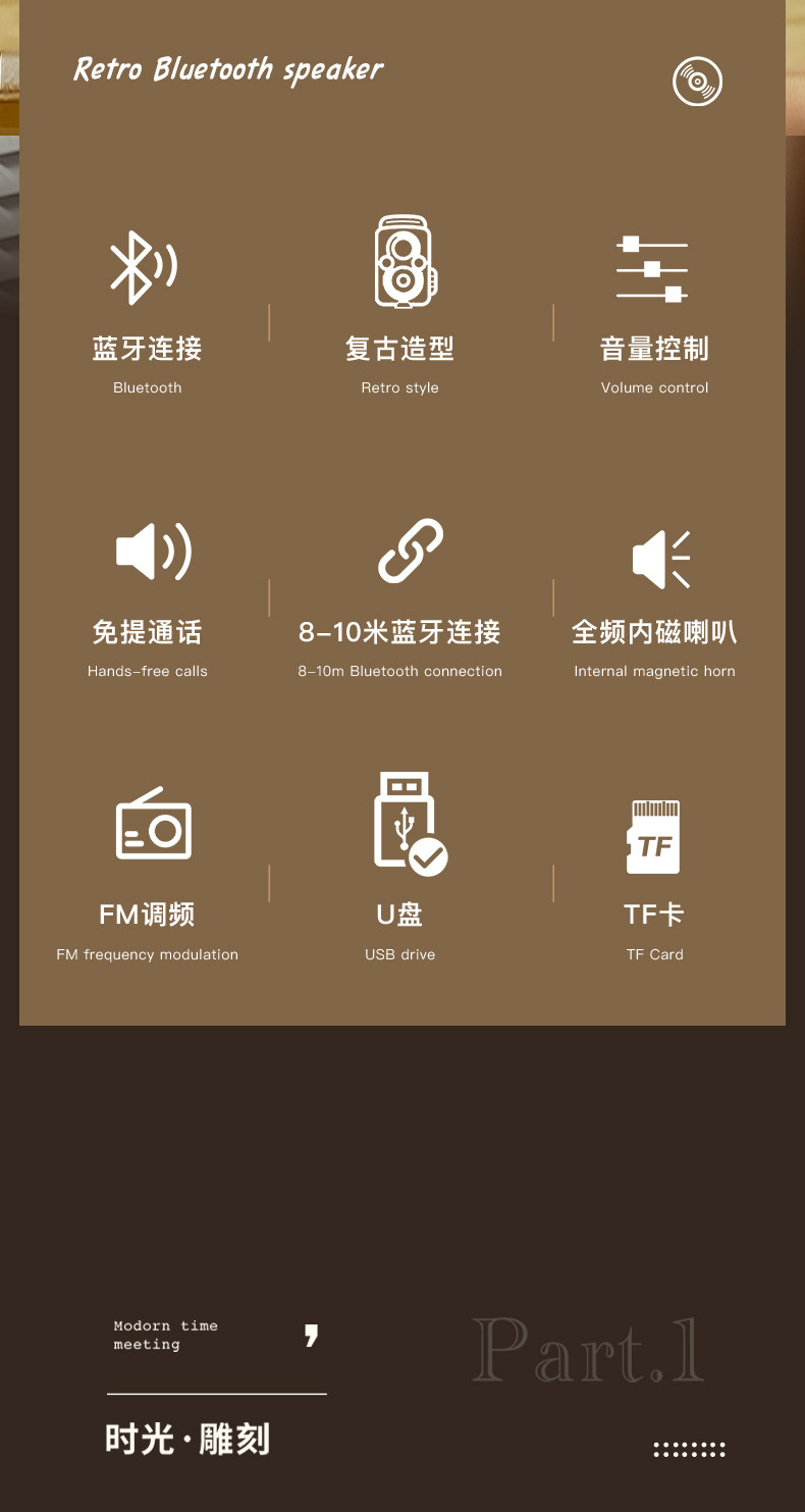 Wireless Bluetooth speaker, portable outdoor radio, LOGOTF card, USB flash drive, elderly player, retro audio system pic 5