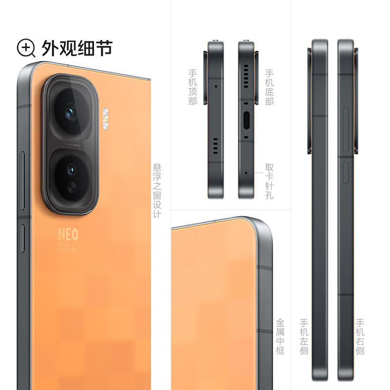 Vivo Iqoo Neo11 New 5g Phone Iqooneo10 Neo12 Iqooneo11Pro Vivo Official Website Iqneo11 Iqoo Neo11 Iq00Neo11Por