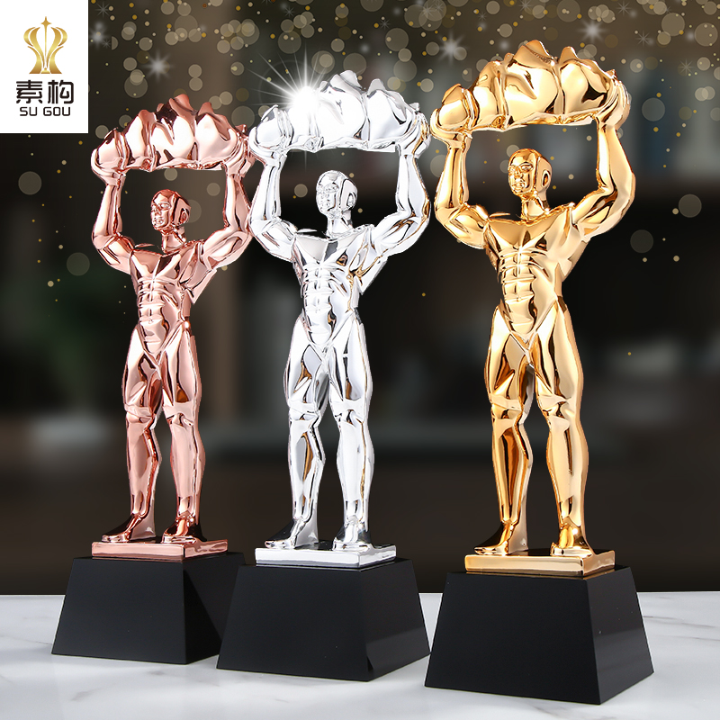 Oscarmetal Little Gold Man trophy set to be a personality trophy Custom creative gold-plated Excellent Employee Team Champion