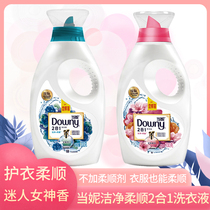 Procter & Gamble Downy clean and supple 2 in 1 laundry detergent fragrance lasting home elegant Roland light cherry blossoms