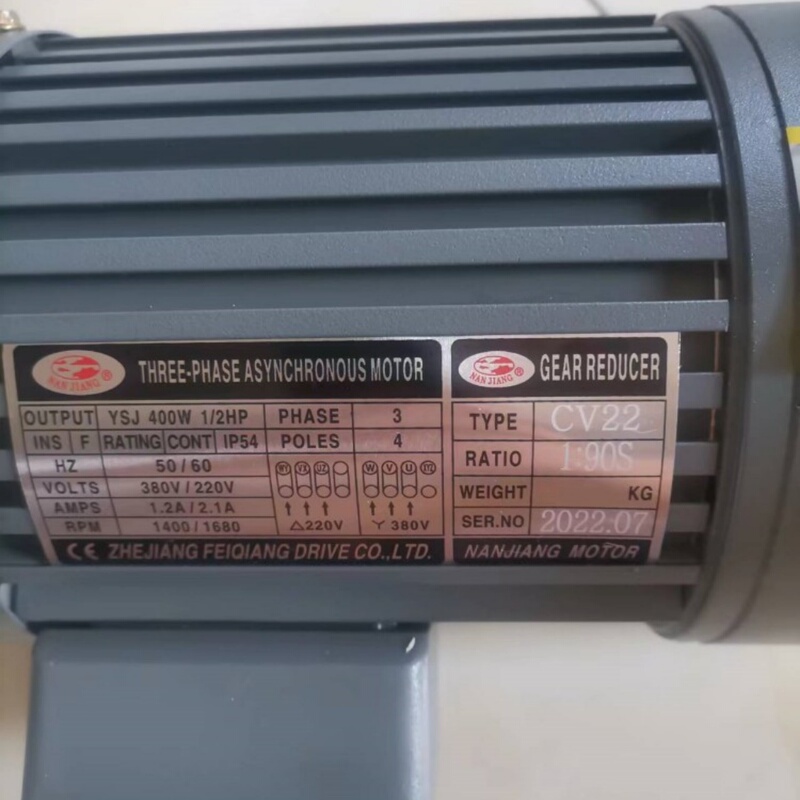 Changli Nanjiang Qingchang Gear Reduction Three-Phase Asynchronous Motor Cv22 Ch28 32 40 50 18