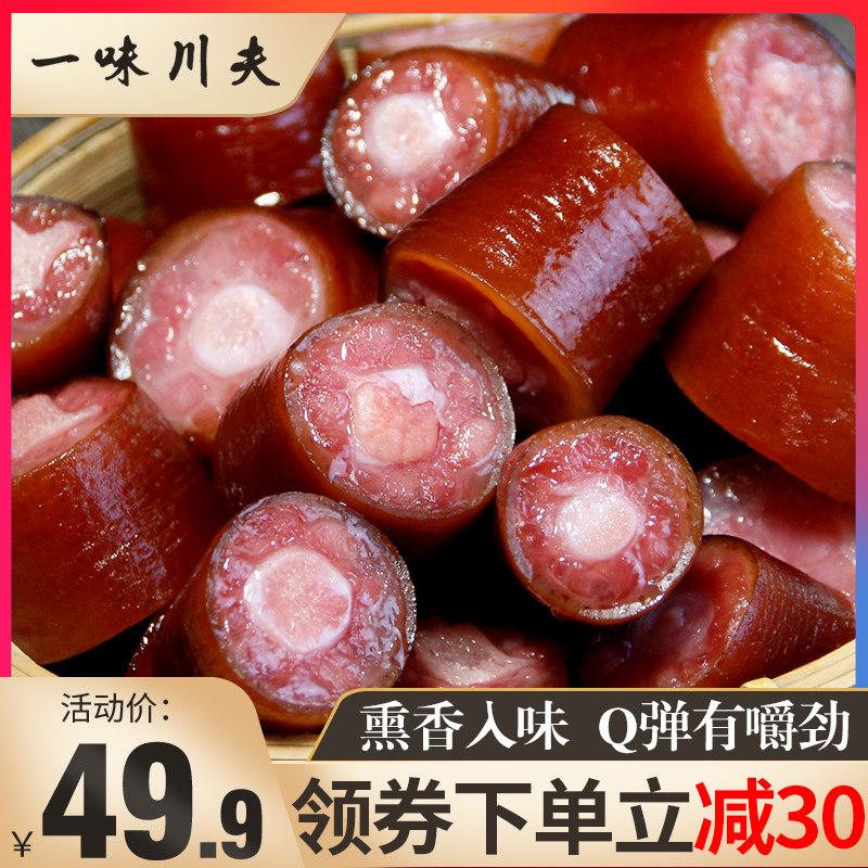 Blindly Chuanfu's authentic Sichuan specialty smoked bacon tail farmhouse hand-made bacon specialty