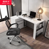 Стол Caint Boss Simple Modern Presidential Desk Supervisor Table Creative Big Class Home Computer Table и Комбинация стула