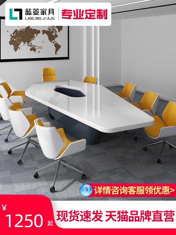 Lanling simple large conference table prismatic long table profiled conference room table paint white training negotiation table customization