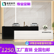 Blue Rhombus Company Reception Desk Modern Minimalist Front Office Office Bar Cosmetic House Hotel Services Consulting Front Desk