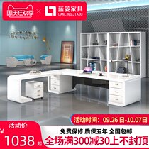 Blue Ling white paint modern big class womens Presidents desk boss table fashion simple desk combination customization