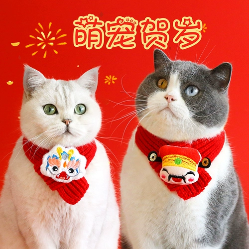 Слюнявчик, шарф, зимний чокер, нагрудник, декор, наряжаться