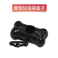 Коробка мусора (случайно распределенный цвет)