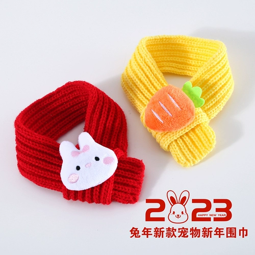 Шарф, нагрудник, слюнявчик, декор, наряжаться