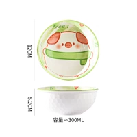 Одиночная чаша-мэнь