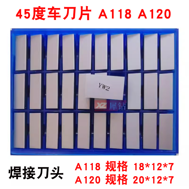 Zhuzhou Carbide 45-Degree End Face Welding Tool Yt15Yg8Yt5Yw2 External Turning Blade A118/A120