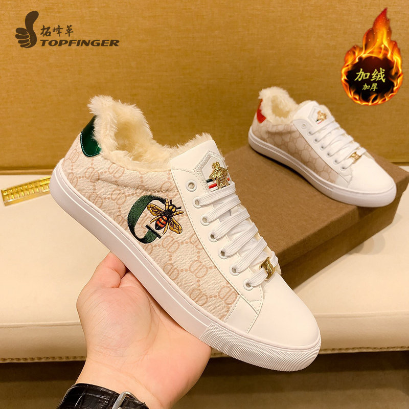Little bee men's shoes 2022 autumn and winter new casual shoes men's Korean style trendy shoes men's all-match plus velvet sneakers men