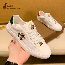 Big Brands Men Shoes 2022 New Wave Casual Shoes Board Shoes Mens Han Prints Shoes Man Boomer Shoes 100 Hitch Low Gang Shoes