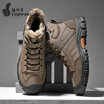 Snowy Boots Men Winter Glint Thickened Cotton Shoes Mens Anti-Slip Waterproof Warm Men Shoes Tide Cards North-east Big Cotton Shoes