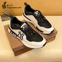 High-end Mens Shoes Genuine Leather 2022 New European Station Luxury Low Bunch 100 Hitch Men Bull Leather Casual Shoes Man