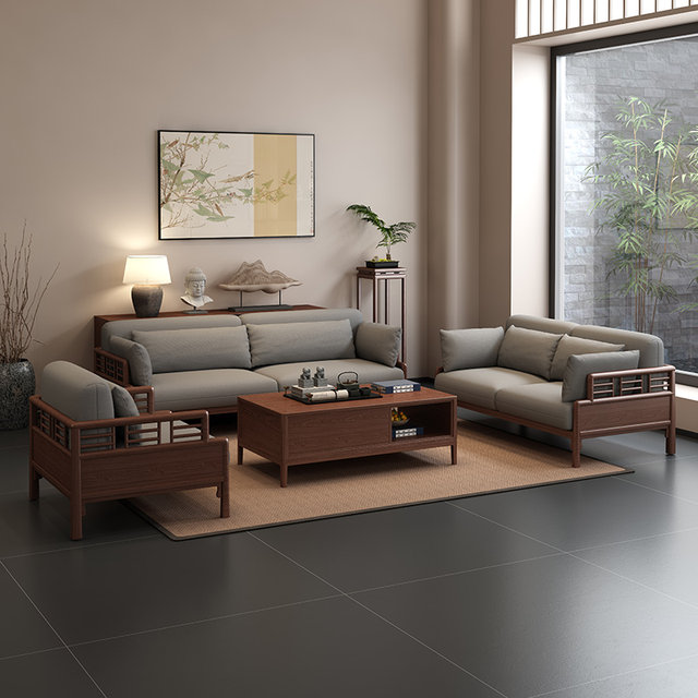 New Chinese sofa 2025 new high-end walnut living room small apartment simple fabric solid wood sofa combination